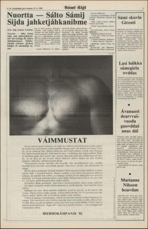 samiaigi-19820212_000_00_00_003.pdf
