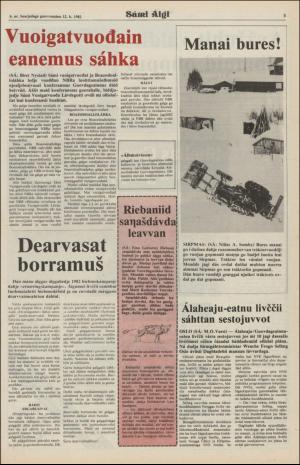 samiaigi-19820212_000_00_00_005.pdf