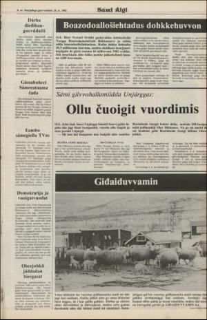 samiaigi-19820226_000_00_00_003.pdf