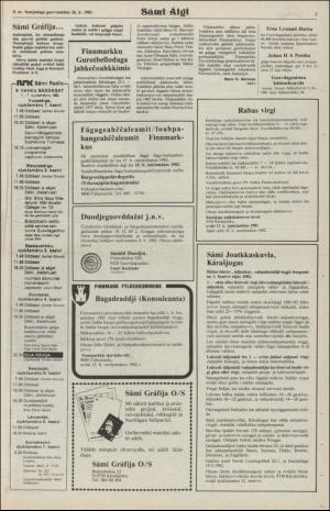 samiaigi-19820226_000_00_00_007.pdf