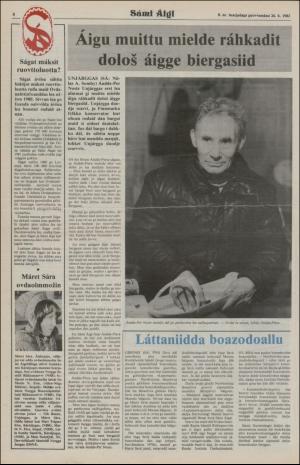 samiaigi-19820226_000_00_00_008.pdf