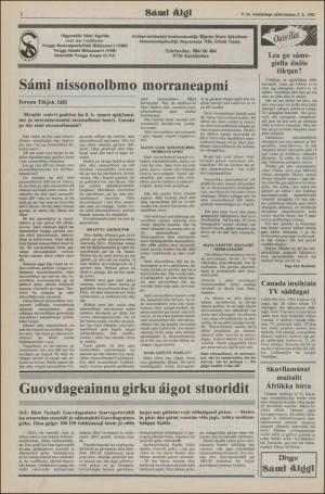 samiaigi-19820305_000_00_00_002.pdf