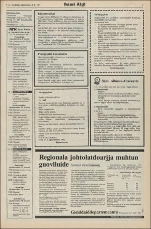 samiaigi-19820305_000_00_00_007.pdf