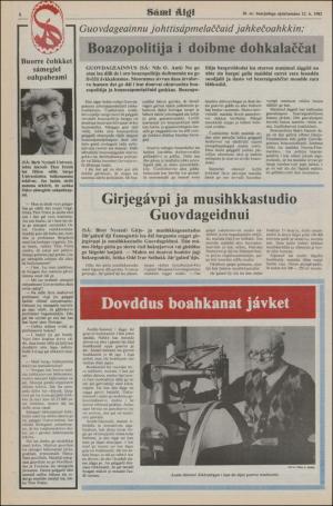 samiaigi-19820312_000_00_00_008.pdf