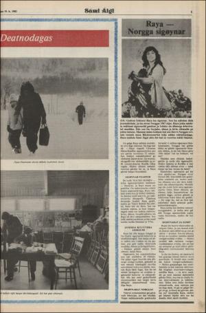 samiaigi-19820319_000_00_00_005.pdf