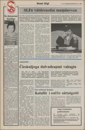 samiaigi-19820326_000_00_00_008.pdf