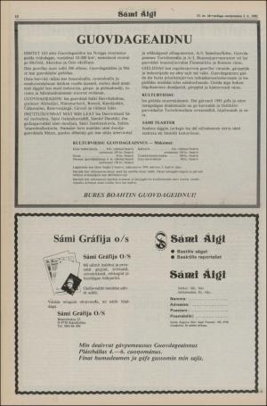 samiaigi-19820403_000_00_00_010.pdf