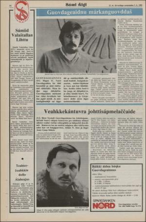 samiaigi-19820403_000_00_00_016.pdf