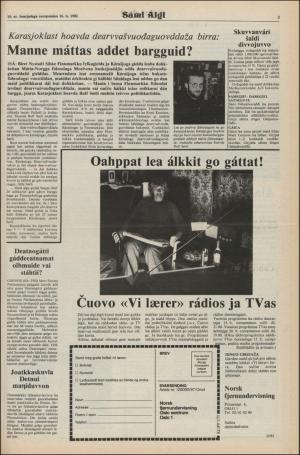 samiaigi-19820416_000_00_00_003.pdf