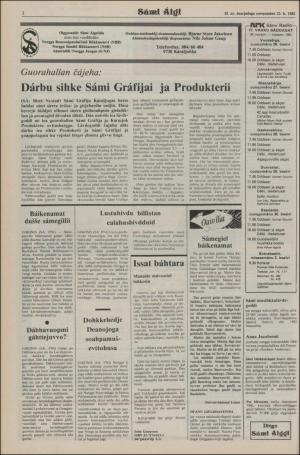 samiaigi-19820423_000_00_00_002.pdf