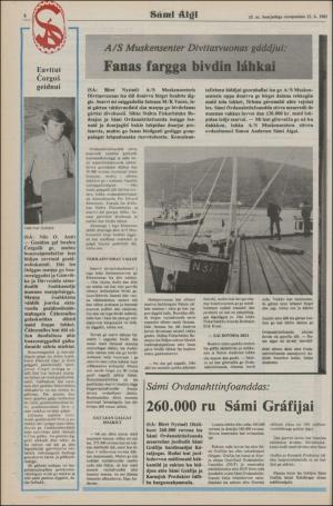 samiaigi-19820423_000_00_00_008.pdf