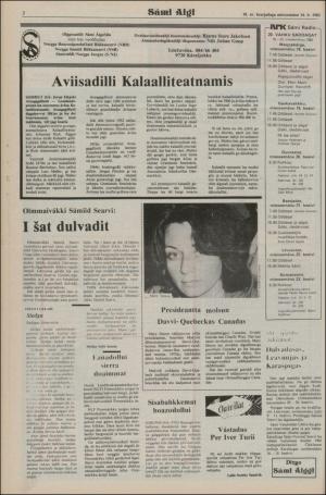 samiaigi-19820514_000_00_00_002.pdf
