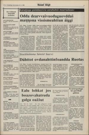 samiaigi-19820514_000_00_00_003.pdf