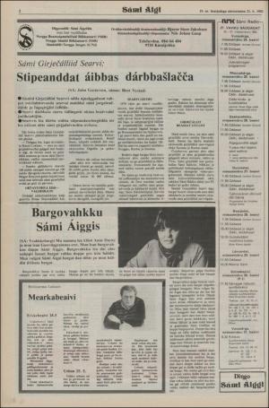 samiaigi-19820521_000_00_00_002.pdf
