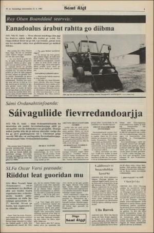 samiaigi-19820521_000_00_00_003.pdf