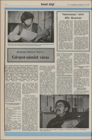samiaigi-19820521_000_00_00_004.pdf
