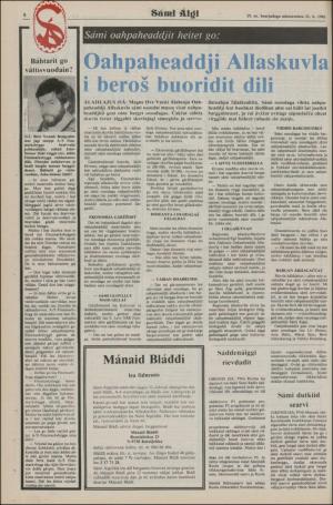 samiaigi-19820521_000_00_00_008.pdf