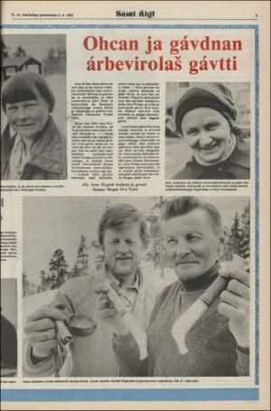 samiaigi-19820604_000_00_00_005.pdf