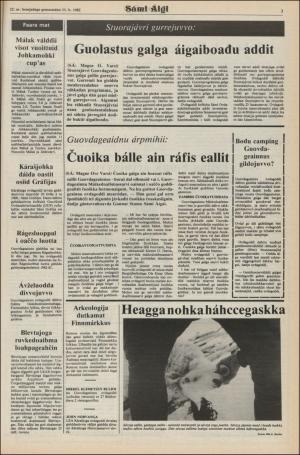 samiaigi-19820611_000_00_00_003.pdf