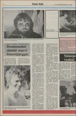 samiaigi-19820611_000_00_00_006.pdf