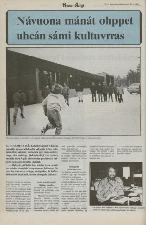 samiaigi-19861120_000_00_00_004.pdf