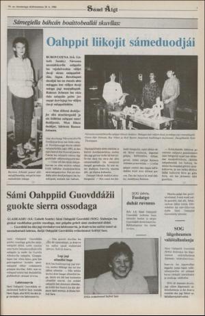 samiaigi-19861120_000_00_00_005.pdf