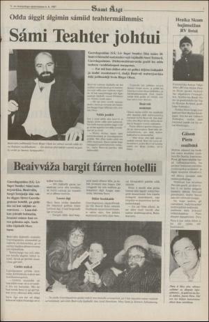 samiaigi-19861204_000_00_00_005.pdf