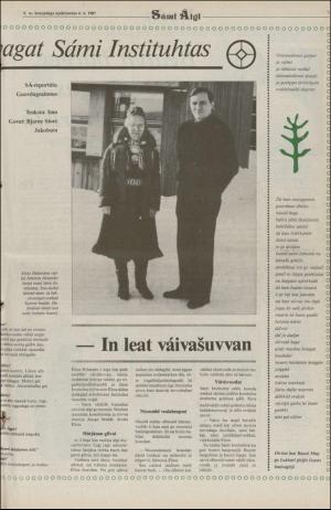 samiaigi-19861204_000_00_00_007.pdf