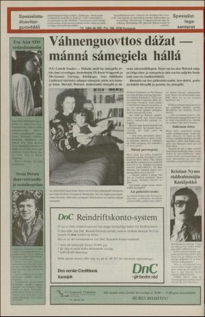 samiaigi-19861204_000_00_00_012.pdf