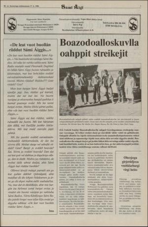 samiaigi-19861211_000_00_00_003.pdf