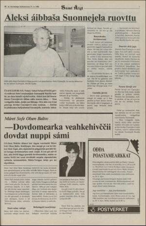 samiaigi-19861211_000_00_00_005.pdf