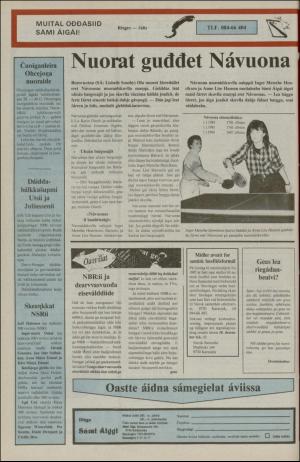 samiaigi-19861211_000_00_00_008.pdf