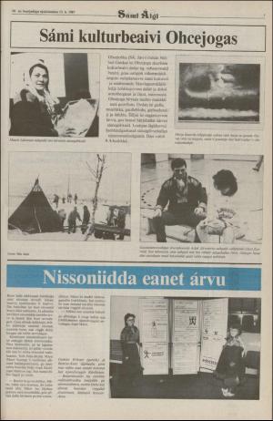 samiaigi-19861222_000_00_00_005.pdf