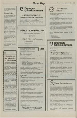 samiaigi-19861222_000_00_00_006.pdf