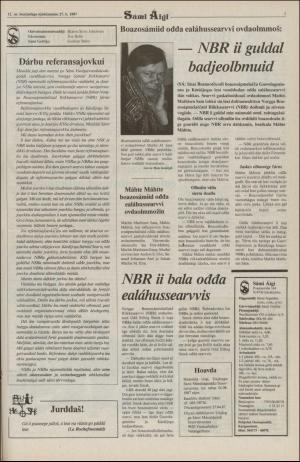 samiaigi-19870117_000_00_00_003.pdf