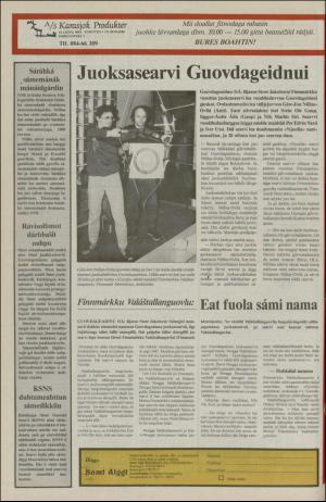 samiaigi-19870117_000_00_00_008.pdf