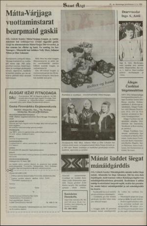 samiaigi-19870122_000_00_00_002.pdf