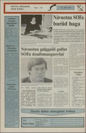 samiaigi-19870122_000_00_00_008.pdf