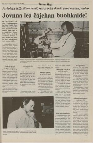 samiaigi-19870206_000_00_00_009.pdf