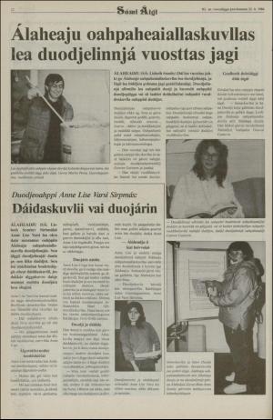 samiaigi-19870206_000_00_00_012.pdf