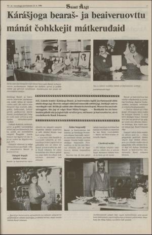 samiaigi-19870206_000_00_00_017.pdf