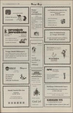 samiaigi-19870206_000_00_00_025.pdf