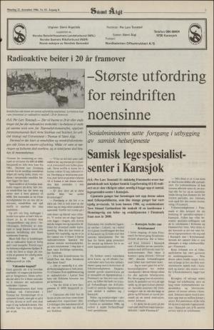 samiaigi-19870206_000_00_00_031.pdf