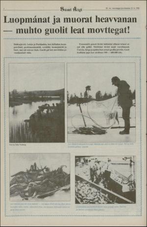 samiaigi-19870206_000_00_00_040.pdf