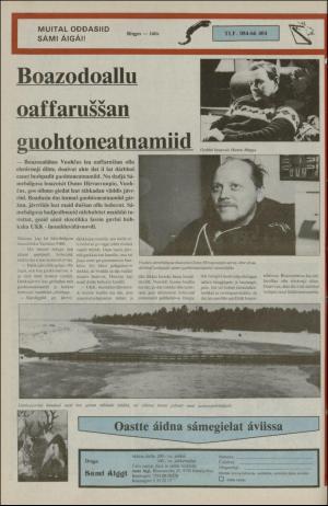 samiaigi-19870206_000_00_00_044.pdf