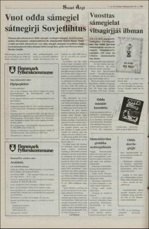 samiaigi-19870213_000_00_00_002.pdf