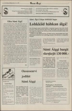 samiaigi-19870220_000_00_00_003.pdf