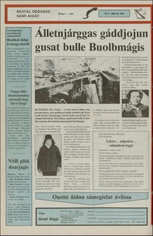 samiaigi-19870220_000_00_00_008.pdf