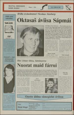 samiaigi-19870227_000_00_00_008.pdf