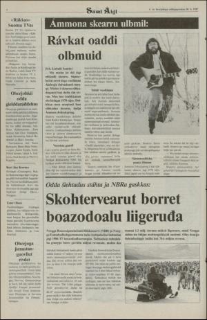 samiaigi-19870306_000_00_00_004.pdf